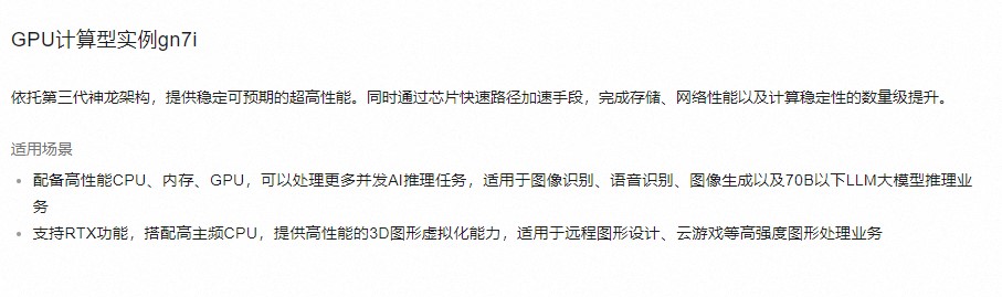 客户网站排名优化案例